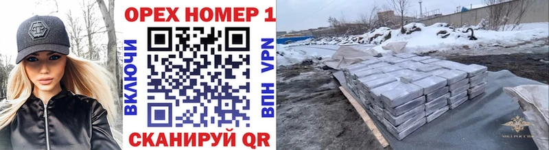Cocaine Боливия  Аркадак 