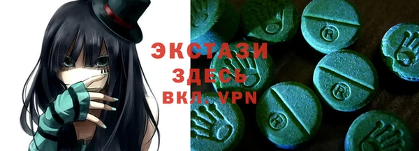 кокаин перу Алексин