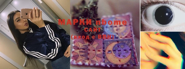 кокаин перу Алексин