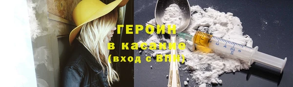 ALPHA PVP Нефтекумск