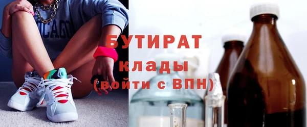 PSILOCYBIN Нефтегорск