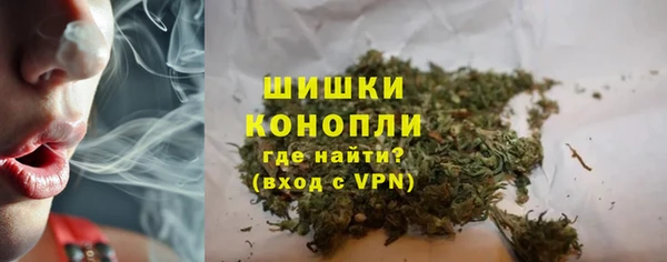 гашиш Козельск