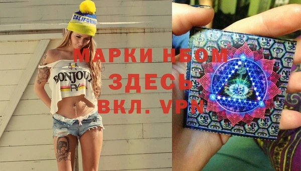 кокс Алексеевка