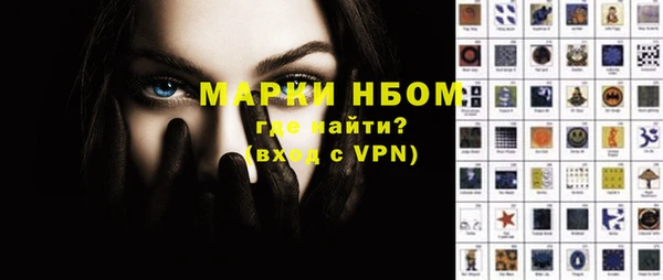 круглые Алзамай
