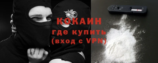 не бодяженный Нея