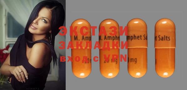 PSILOCYBIN Нефтегорск