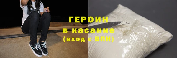 ALPHA PVP Нефтекумск