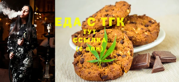 не бодяженный Нея