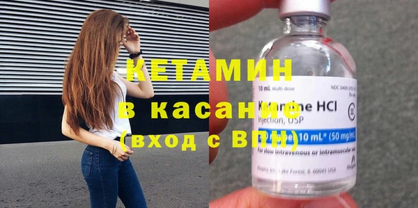 круглые Алзамай