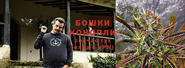 первитин Киреевск