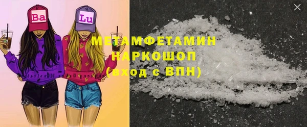 не бодяженный Нея