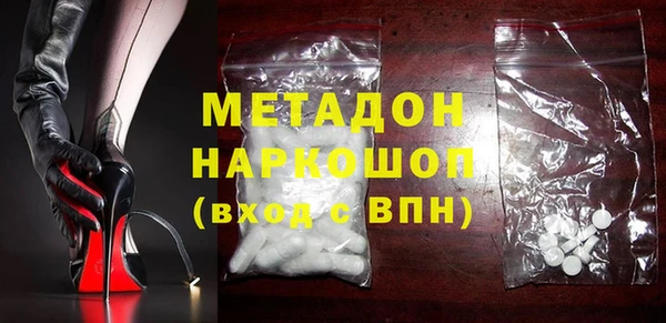 круглые Алзамай