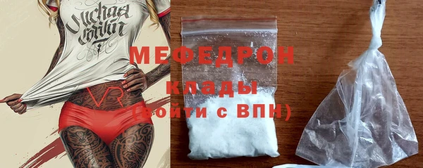 PSILOCYBIN Нефтегорск