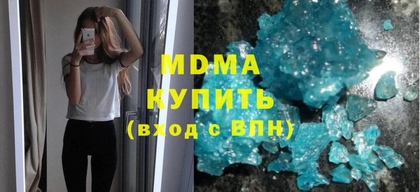 кокс Алексеевка