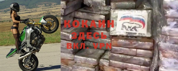 кокс Алексеевка