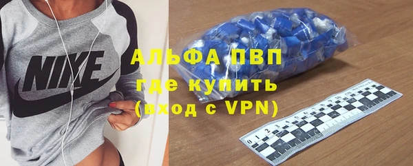 МДМА Козловка
