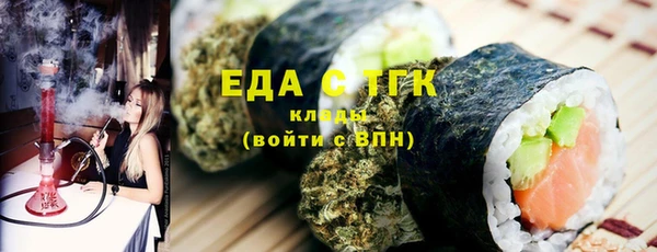 кокс Алексеевка