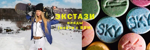 не бодяженный Нея